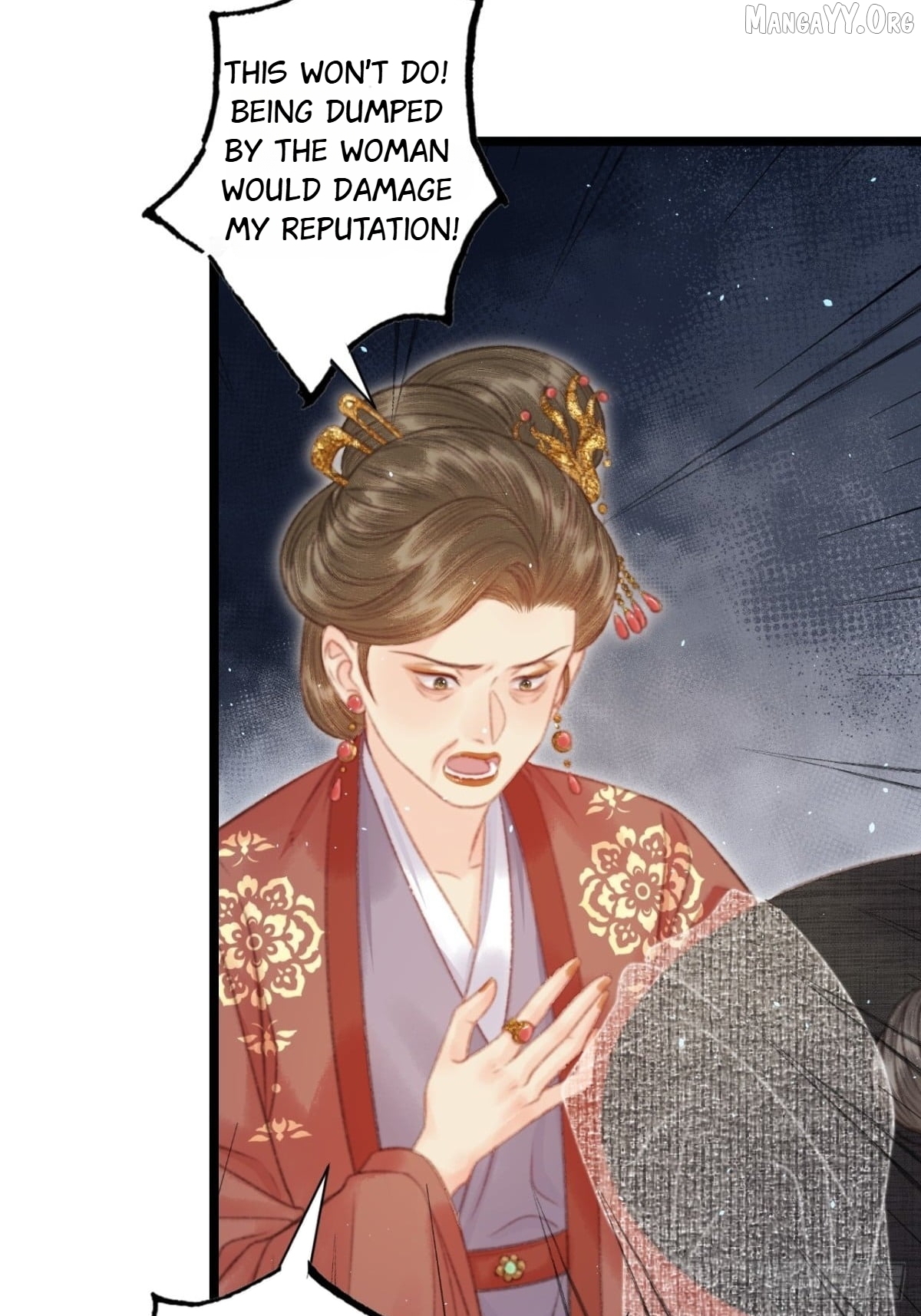 Shao Hua Long: Rebirth of the Evil Concubine’s Counterattack Chapter 5 - page 45